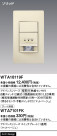 Panasonic ɥХ󥹣ɼǮռưӣסϩб̣ţ WTA18119F