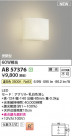 Koizumi ߾ LED֥饱å AB57376
