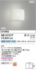Koizumi ߾ LED֥饱å AB57377