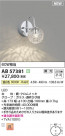 Koizumi ߾ LED֥饱å AB57381