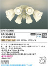Koizumi ߾ LEDǥꥢ AA39683L