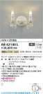 Koizumi ߾ LED֥饱å AB42140L