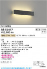 Koizumi ߾ LED֥饱å AB52417
