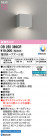 ODELIC ǥå ֥饱å OB255399CR