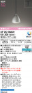 ODELIC ǥå ڥȥ饤 OP252958CR