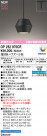 ODELIC ǥå ڥȥ饤 OP252975CR