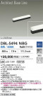 DAIKO ŵ LED ١饤 DBL-5494NBG