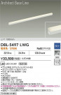 DAIKO ŵ LED ١饤 DBL-5497LWG