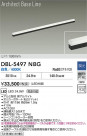 DAIKO ŵ LED ١饤 DBL-5497NBG