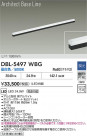 DAIKO ŵ LED ١饤 DBL-5497WBG