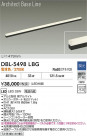 DAIKO ŵ LED ١饤 DBL-5498LBG