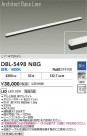 DAIKO ŵ LED ١饤 DBL-5498NBG