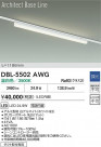 DAIKO ŵ LED ١饤 DBL-5502AWG