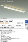 DAIKO ŵ LED ١饤 DBL-5502LWG