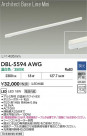 DAIKO ŵ LED ١饤 DBL-5594AWG