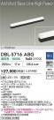 DAIKO ŵ LED ١饤 DBL-5716ABG