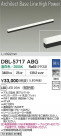 DAIKO ŵ LED ١饤 DBL-5717ABG