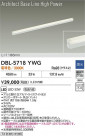 DAIKO ŵ LED ١饤 DBL-5718YWG