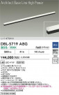 DAIKO ŵ LED ١饤 DBL-5719ABG