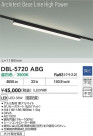 DAIKO ŵ LED ١饤 DBL-5720ABG