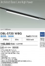 DAIKO ŵ LED ١饤 DBL-5720WBG