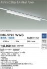 DAIKO ŵ LED ١饤 DBL-5720WWG