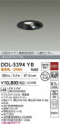 DAIKO ����ŵ� LED �ʹ����󥵡��ե�����饤�� DDL-5394YB