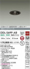 DAIKO ŵ LED ʹ󥵡ե饤 DDL-5699AB