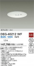 DAIKO ŵ LED  DEG-40212WF
