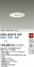 DAIKO ŵ LED  DEG-40215WF