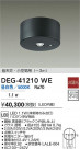 DAIKO ŵ LED  DEG-41210WE