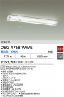 DAIKO ŵ  DEG-4768WWE