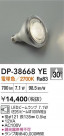 DAIKO ŵ LED DP-38668YE