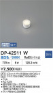 DAIKO ŵ LED DP-42511W