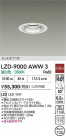 DAIKO ŵ LED 饤 LZD-9000AWW3