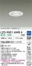 DAIKO ŵ LED 饤 LZD-9001AWB4