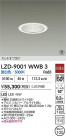 DAIKO ŵ LED 饤 LZD-9001WWB3