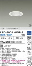 DAIKO ŵ LED 饤 LZD-9001WWB4