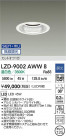 DAIKO ŵ LED 饤 LZD-9002AWW8