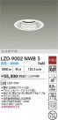 DAIKO ŵ LED 饤 LZD-9002NWB3