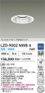 DAIKO ŵ LED 饤 LZD-9002NWB4