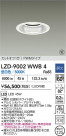 DAIKO ŵ LED 饤 LZD-9002WWB4