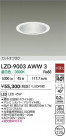 DAIKO ŵ LED 饤 LZD-9003AWW3