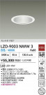 DAIKO ŵ LED 饤 LZD-9003NWW3