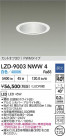 DAIKO ŵ LED 饤 LZD-9003NWW4