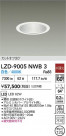 DAIKO ŵ LED 饤 LZD-9005NWB3