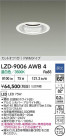 DAIKO ŵ LED 饤 LZD-9006AWB4
