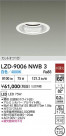 DAIKO ŵ LED 饤 LZD-9006NWB3