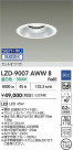 DAIKO ŵ LED 饤 LZD-9007AWW8