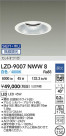 DAIKO ŵ LED 饤 LZD-9007NWW8